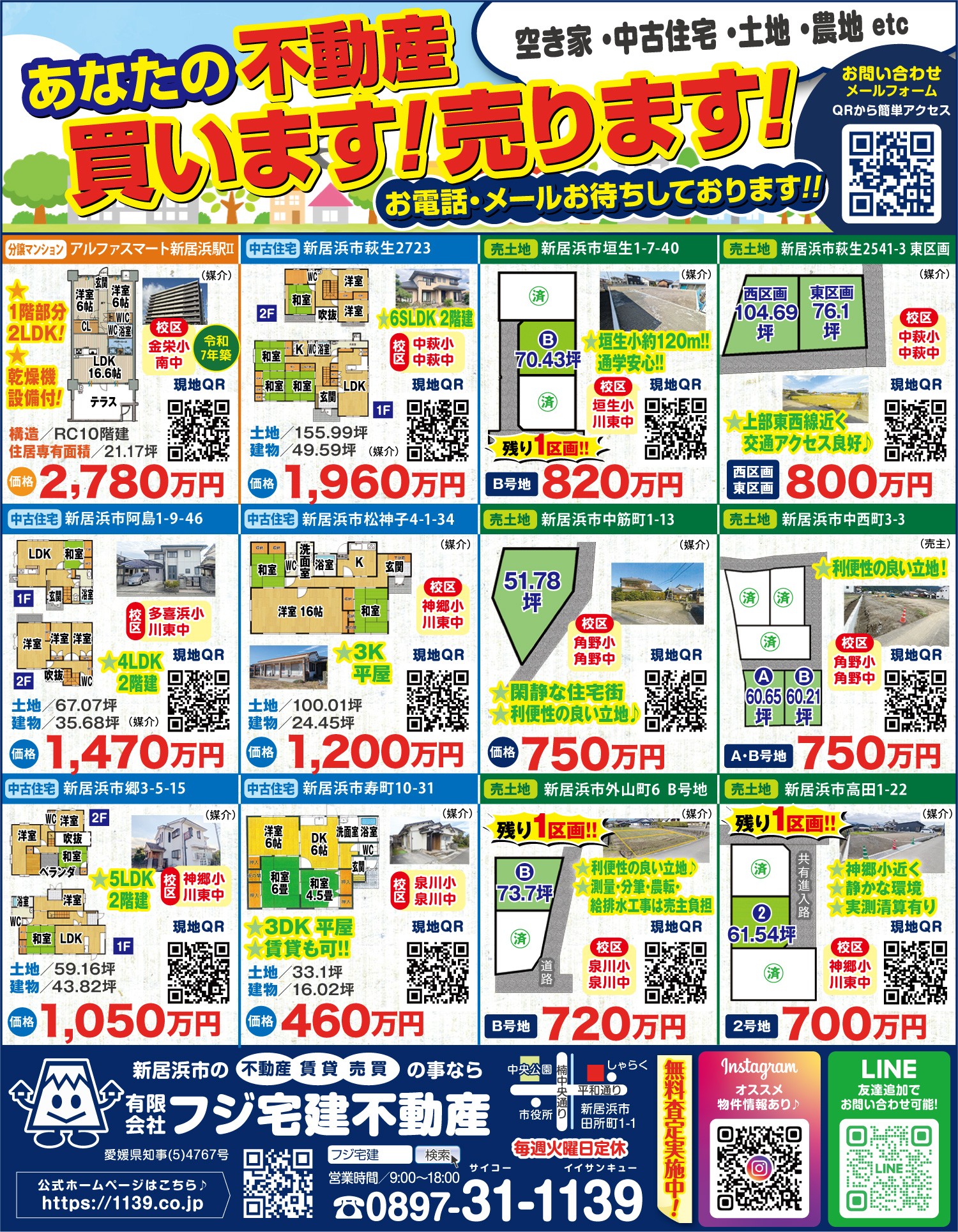 a3c490d1568931a6732b936787f54f